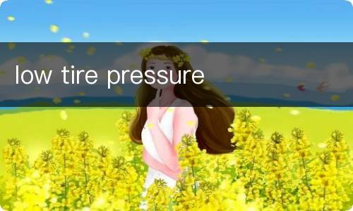 low tire pressure