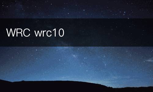WRC wrc10
