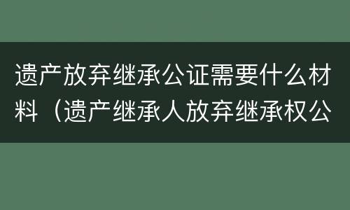 信用卡逾期一个月会怎样?（美团信用卡逾期一个月会怎样）