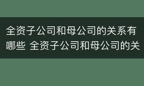 2022年新生儿医保怎么办理（2022年新生儿医保怎么办理阜阳）