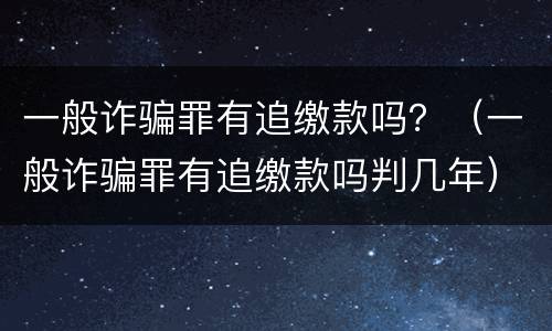 房屋拆迁子女有纠纷怎么办？（房屋拆迁家庭纠纷怎么处理）