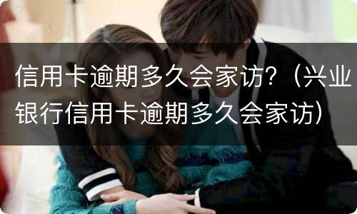 离婚不分财产的几种情形 哪些是个人财产离婚时不分
