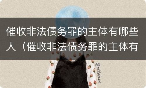 工伤赔偿金多长时间到账（工伤赔偿金多长时间到账户）