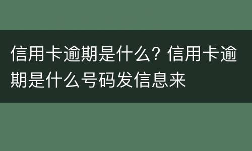 拆迁补偿房屋纠纷怎么解决？ 拆迁户房屋如何补偿